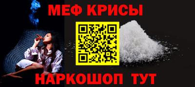 ешки Конаково