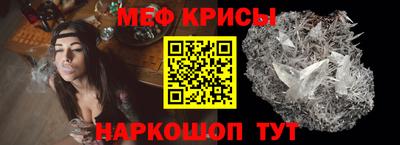 ешки Конаково