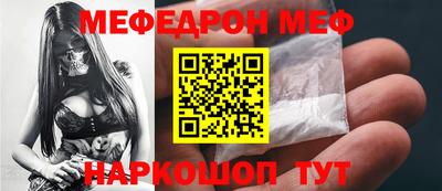 каннабис Коммунар