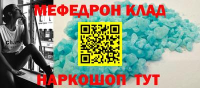 каннабис Коммунар