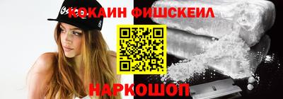 ешки Конаково