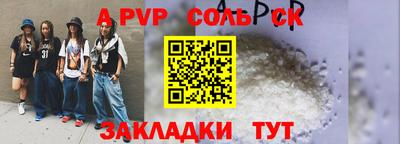 ешки Конаково