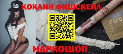 ешки Конаково