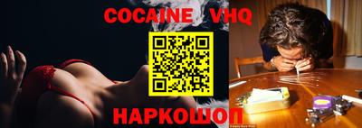 каннабис Коммунар