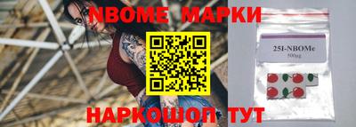 каннабис Коммунар