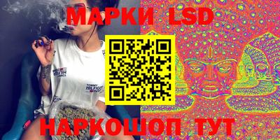 гашик Краснознаменск