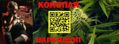 ешки Конаково
