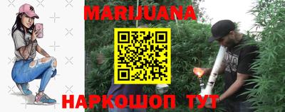 мяу мяу мука Комсомольск-на-Амуре