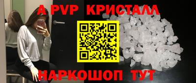 ешки Конаково
