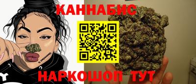 ешки Конаково