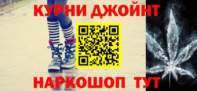 ешки Конаково