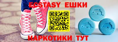каннабис Коммунар
