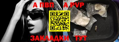 ешки Конаково