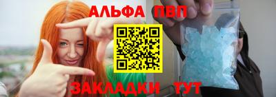 ешки Конаково