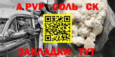 каннабис Коммунар