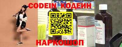 ешки Конаково