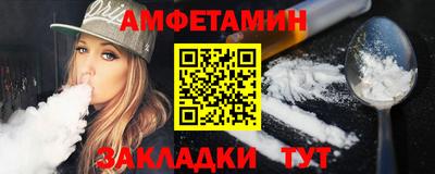 гашик Краснознаменск