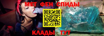 каннабис Коммунар