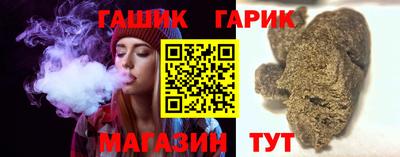 каннабис Коммунар