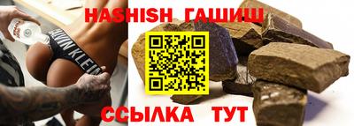 каннабис Коммунар