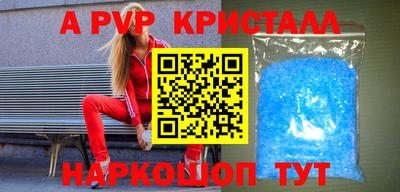 каннабис Коммунар