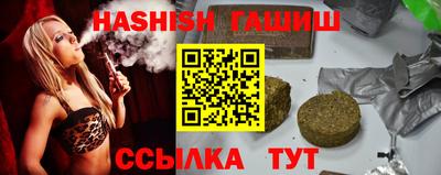 ешки Конаково