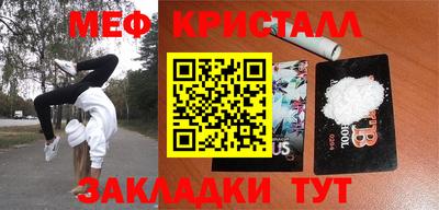 ешки Конаково